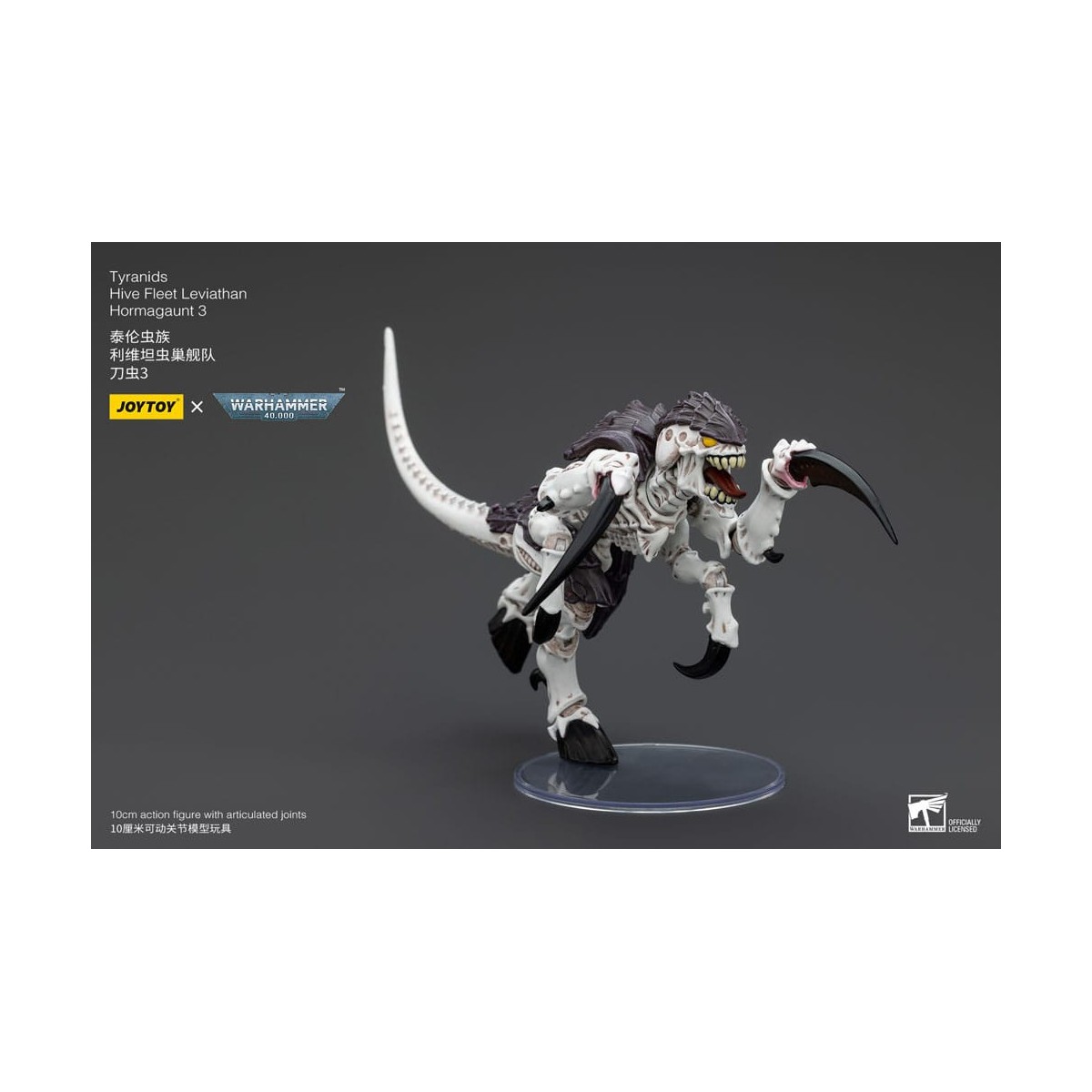 JoyToy Tiránidos - Flota Colmena Leviatán Hormagaunt 3 1/18 - Warhammer 40K