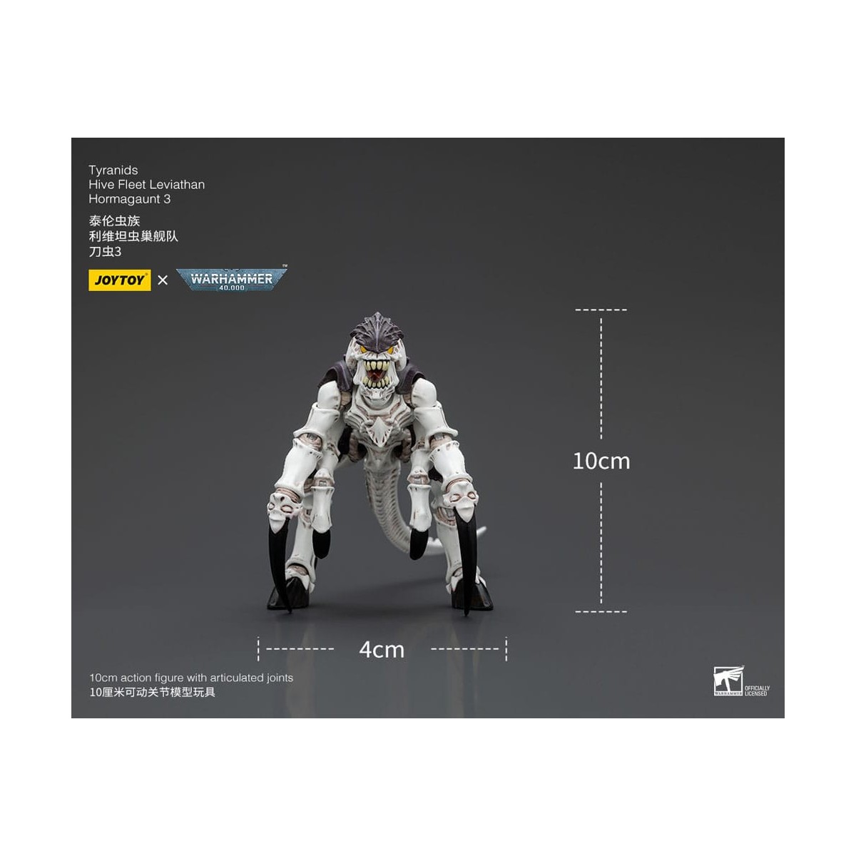 JoyToy Tiránidos - Flota Colmena Leviatán Hormagaunt 3 1/18 - Warhammer 40K