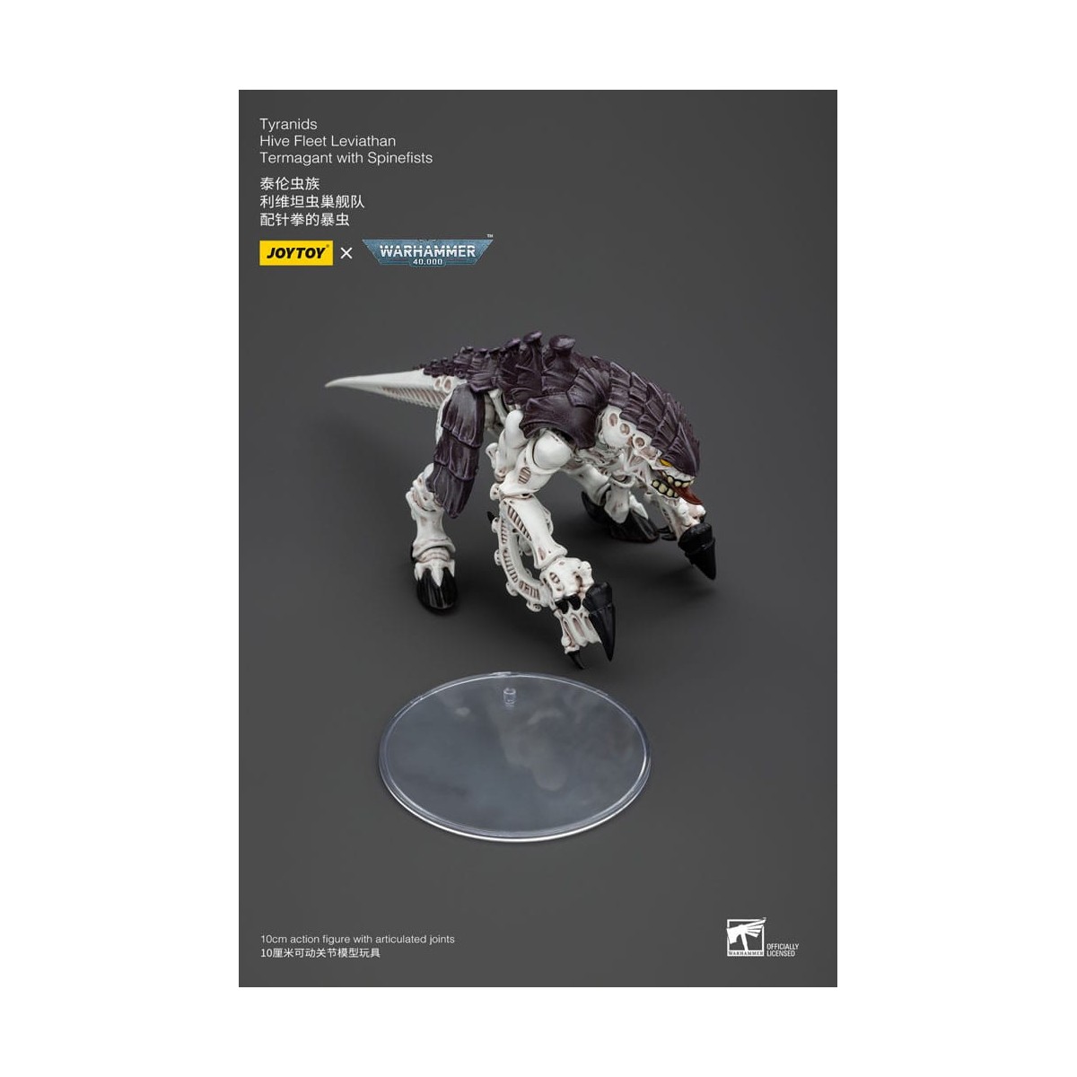 JoyToy Tiránidos - Flota Colmena Leviatán Termagante con Spinefists 1/18 - Warhammer 40K