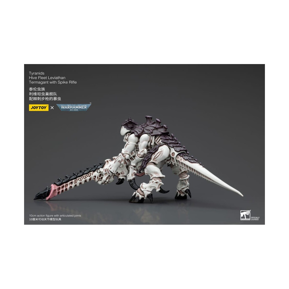 JoyToy Tiránidos - Flota Colmena Leviatán Termagante con Rifle de Puntas 1/18 - Warhammer 40K
