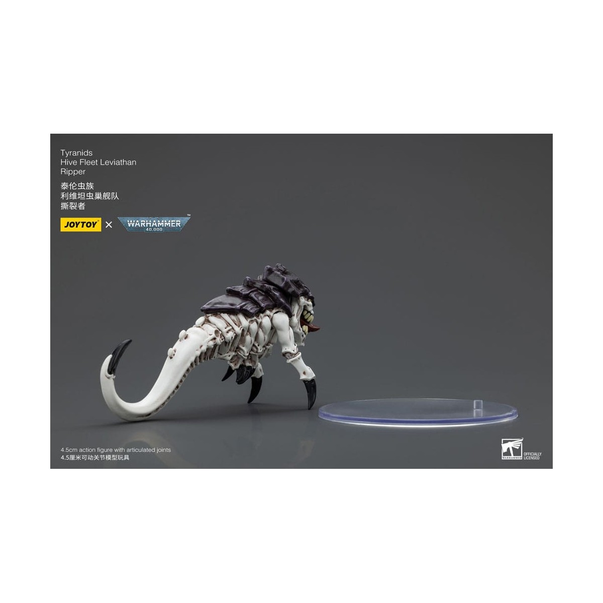 JoyToy Tiránidos - Flota Colmena Leviatán Destripador 1/18 - Warhammer 40K