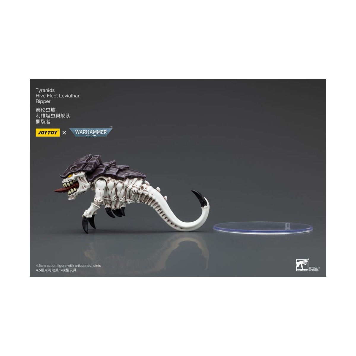 JoyToy Tiránidos - Flota Colmena Leviatán Destripador 1/18 - Warhammer 40K