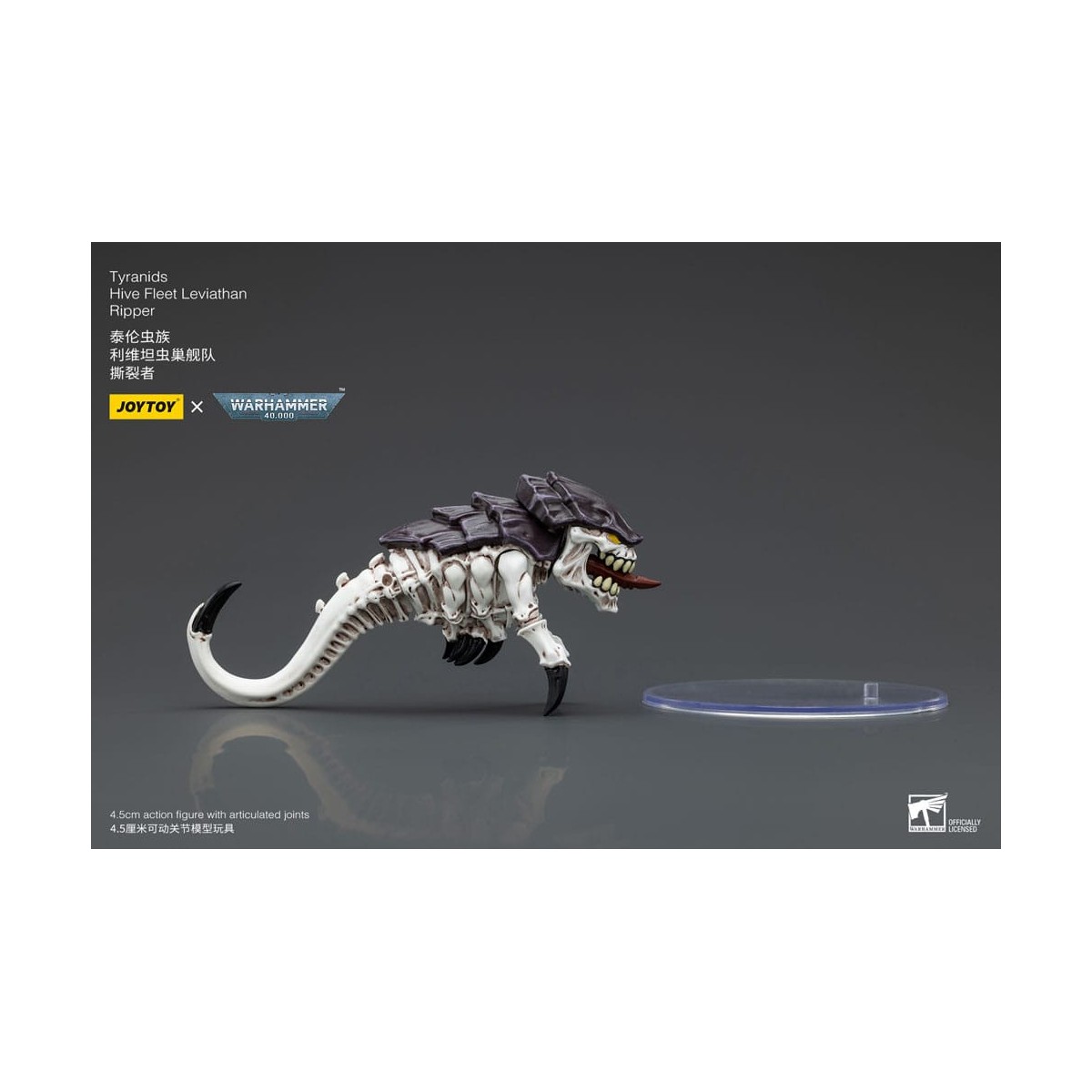 JoyToy Tiránidos - Flota Colmena Leviatán Destripador 1/18 - Warhammer 40K