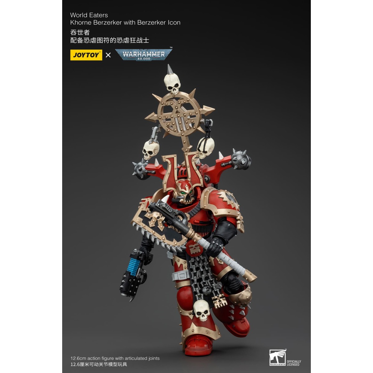 JoyToy Marines Espaciales del Caos - Comedores del Mundo Khorne Berzerker con Berzerker lcon 1/18 - Warhammer 40K