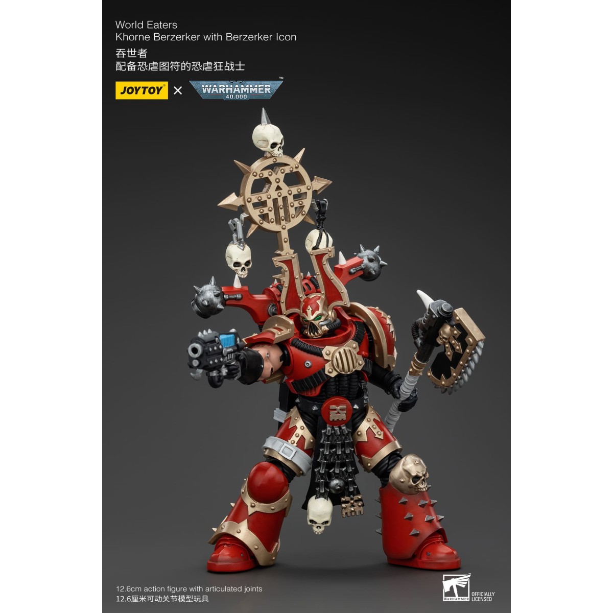 JoyToy Marines Espaciales del Caos - Comedores del Mundo Khorne Berzerker con Berzerker lcon 1/18 - Warhammer 40K
