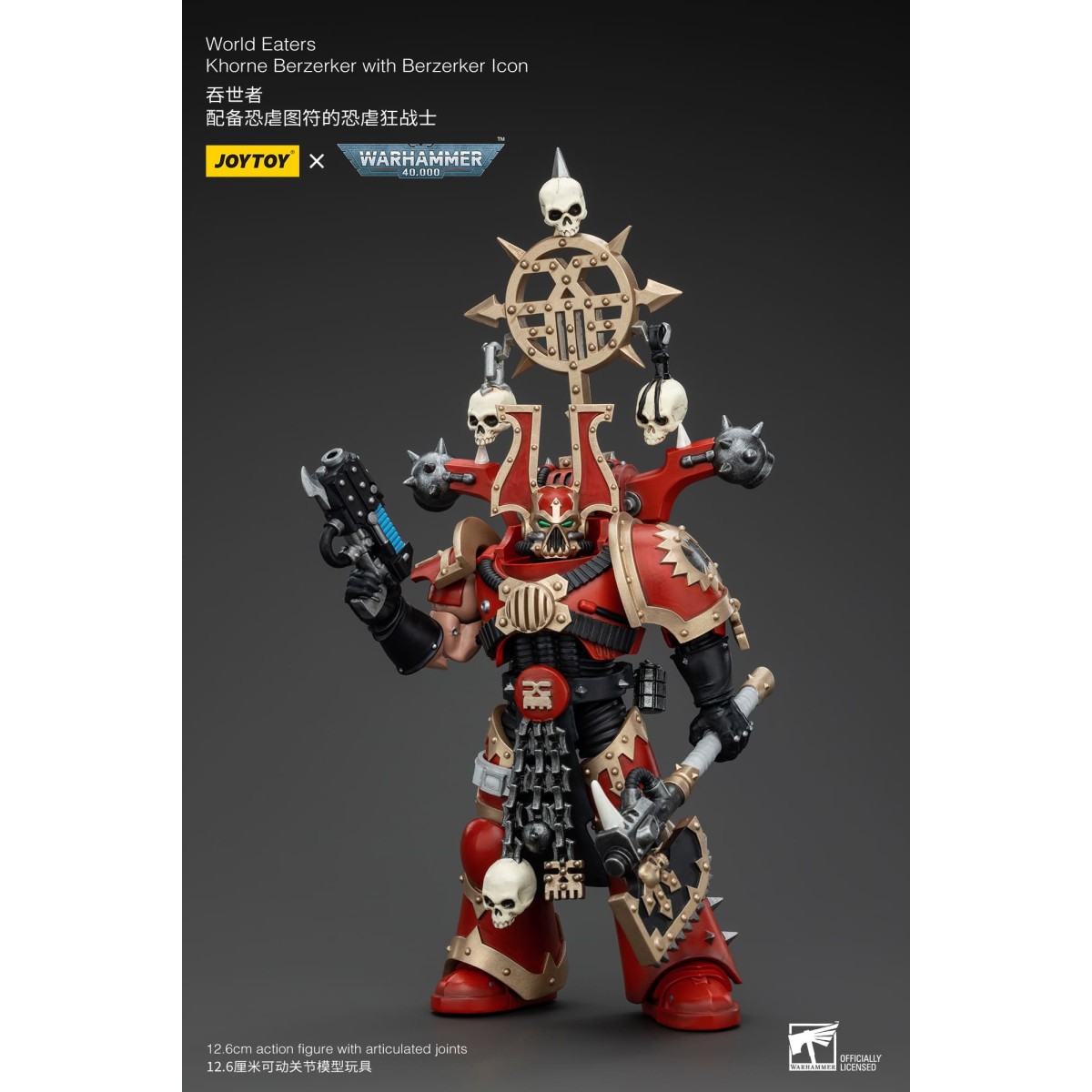 JoyToy Marines Espaciales del Caos - Comedores del Mundo Khorne Berzerker con Berzerker lcon 1/18 - Warhammer 40K
