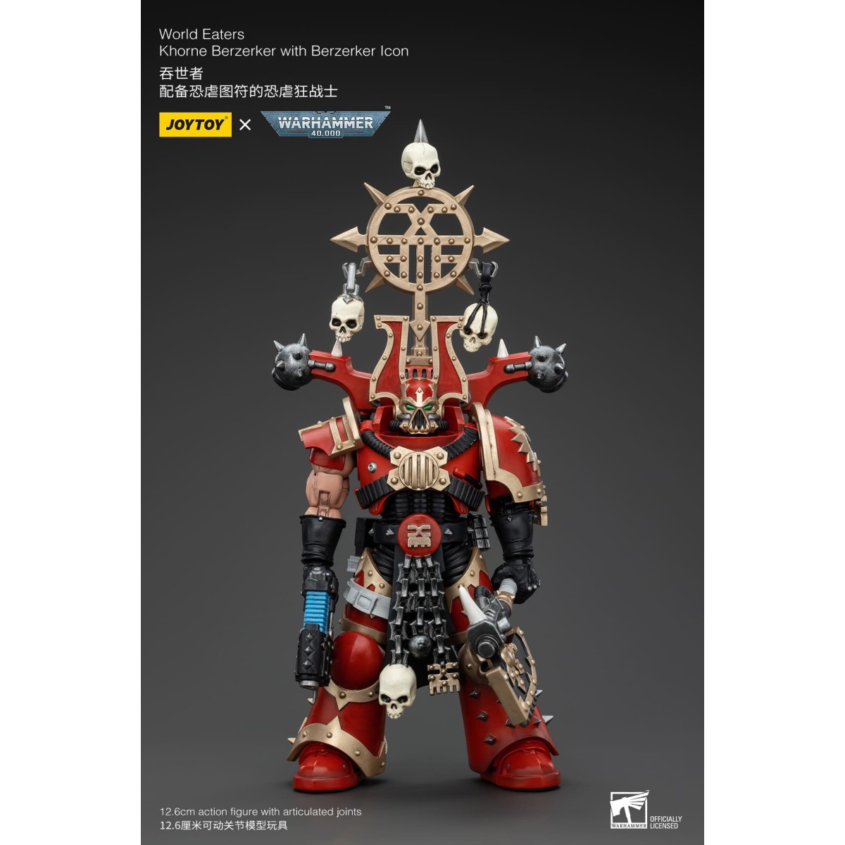 JoyToy Marines Espaciales del Caos - Comedores del Mundo Khorne Berzerker con Berzerker lcon 1/18 - Warhammer 40K