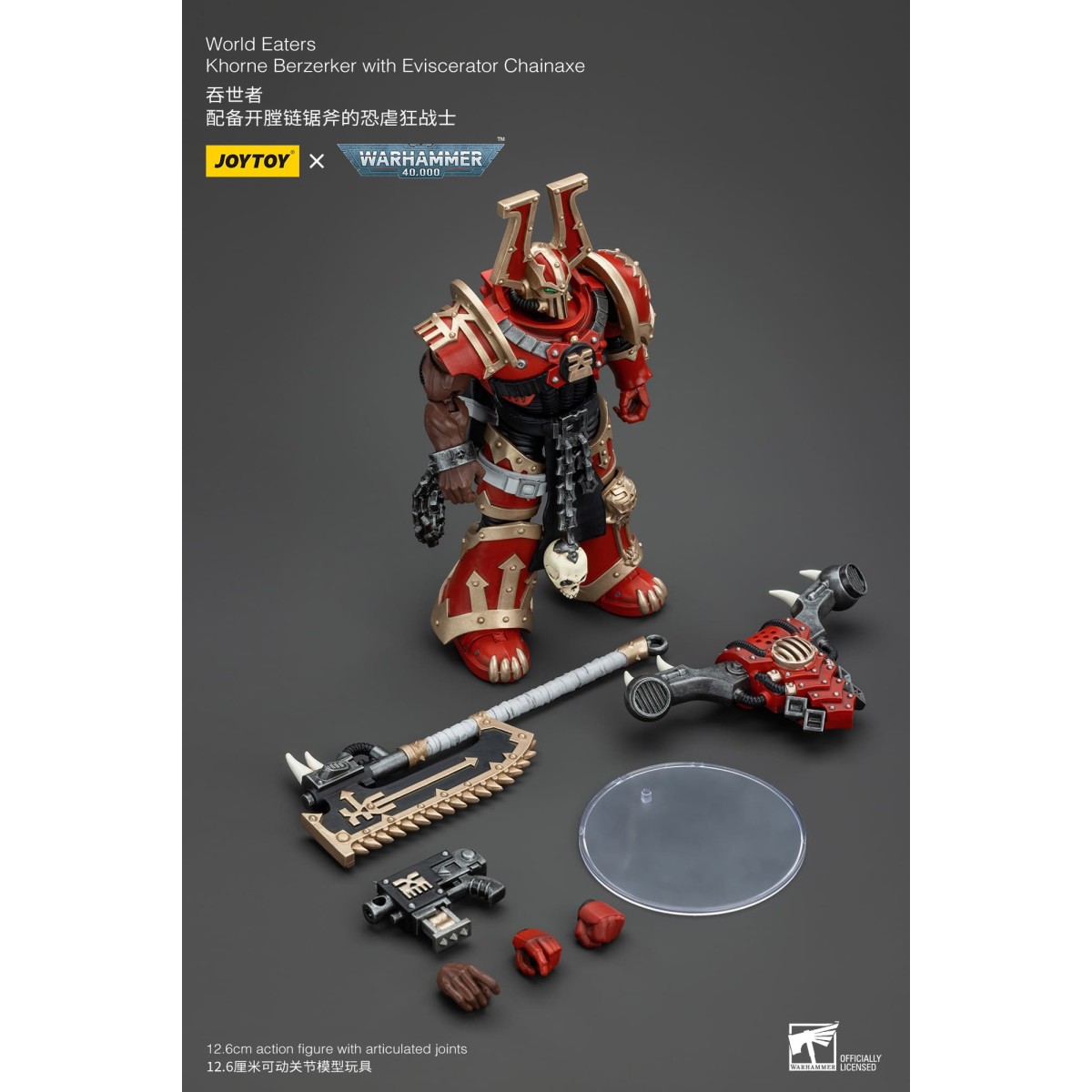 JoyToy Marines Espaciales del Caos - Comedores del Mundo Khorne Berzerker con Eviscerator Chainaxe 1/18 - Warhammer 40K