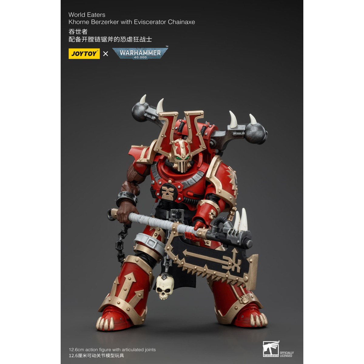 JoyToy Marines Espaciales del Caos - Comedores del Mundo Khorne Berzerker con Eviscerator Chainaxe 1/18 - Warhammer 40K
