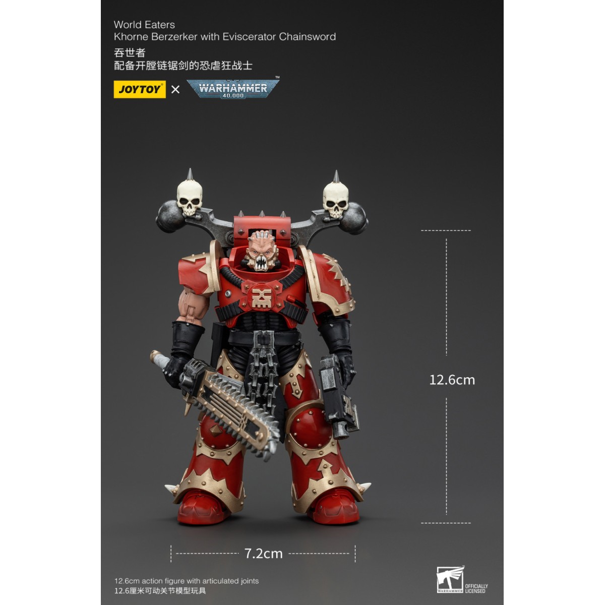 JoyToy Marines Espaciales del Caos - Comedores del Mundo Khorne Berzerker con Eviscerator Chainsword 1/18 - Warhammer 40K