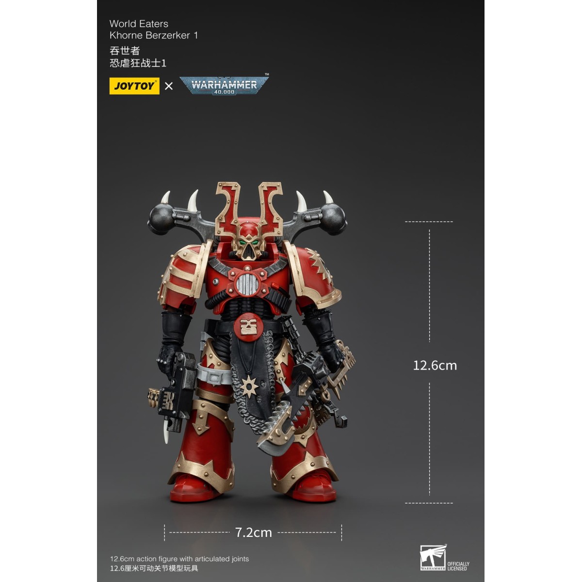 JoyToy Marines Espaciales del Caos - Comedores del Mundo Khorne Berzerker 1 - Warhammer 40K