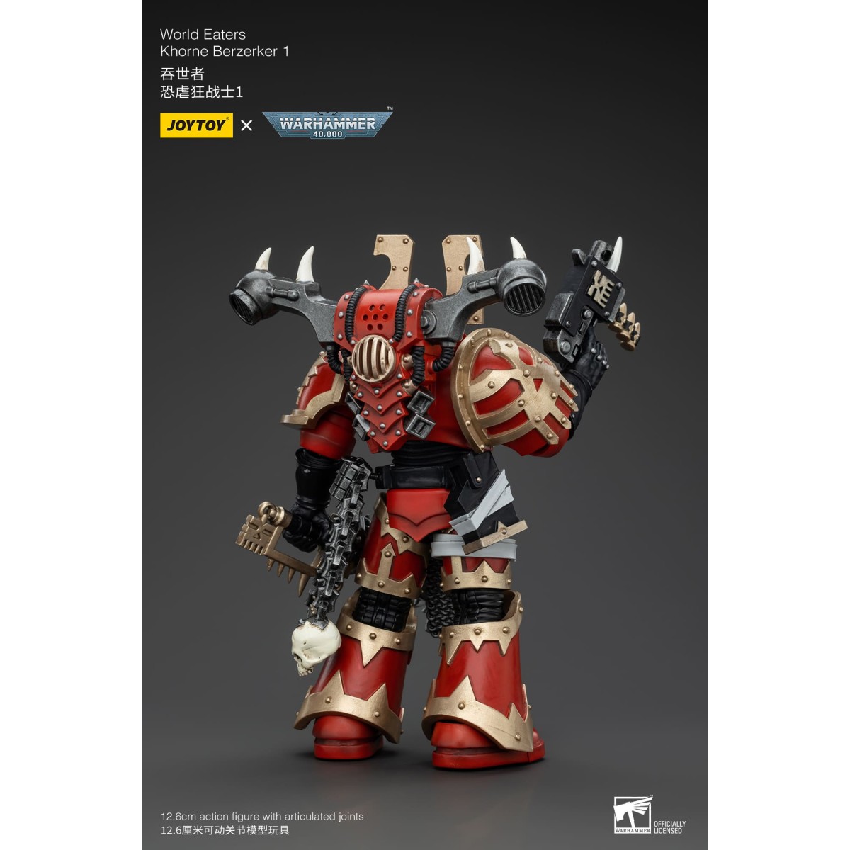 JoyToy Marines Espaciales del Caos - Comedores del Mundo Khorne Berzerker 1 - Warhammer 40K