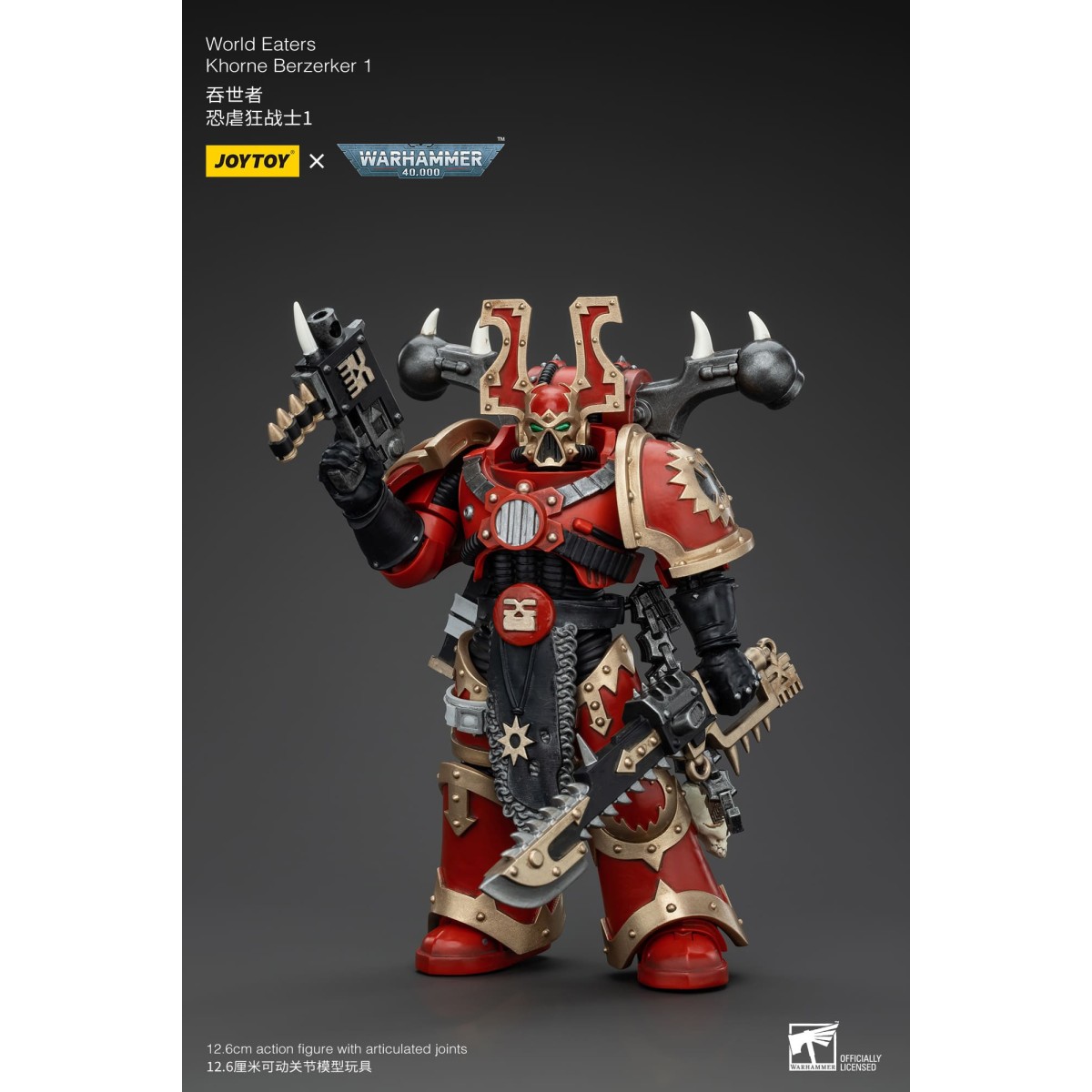 JoyToy Marines Espaciales del Caos - Comedores del Mundo Khorne Berzerker 1 - Warhammer 40K
