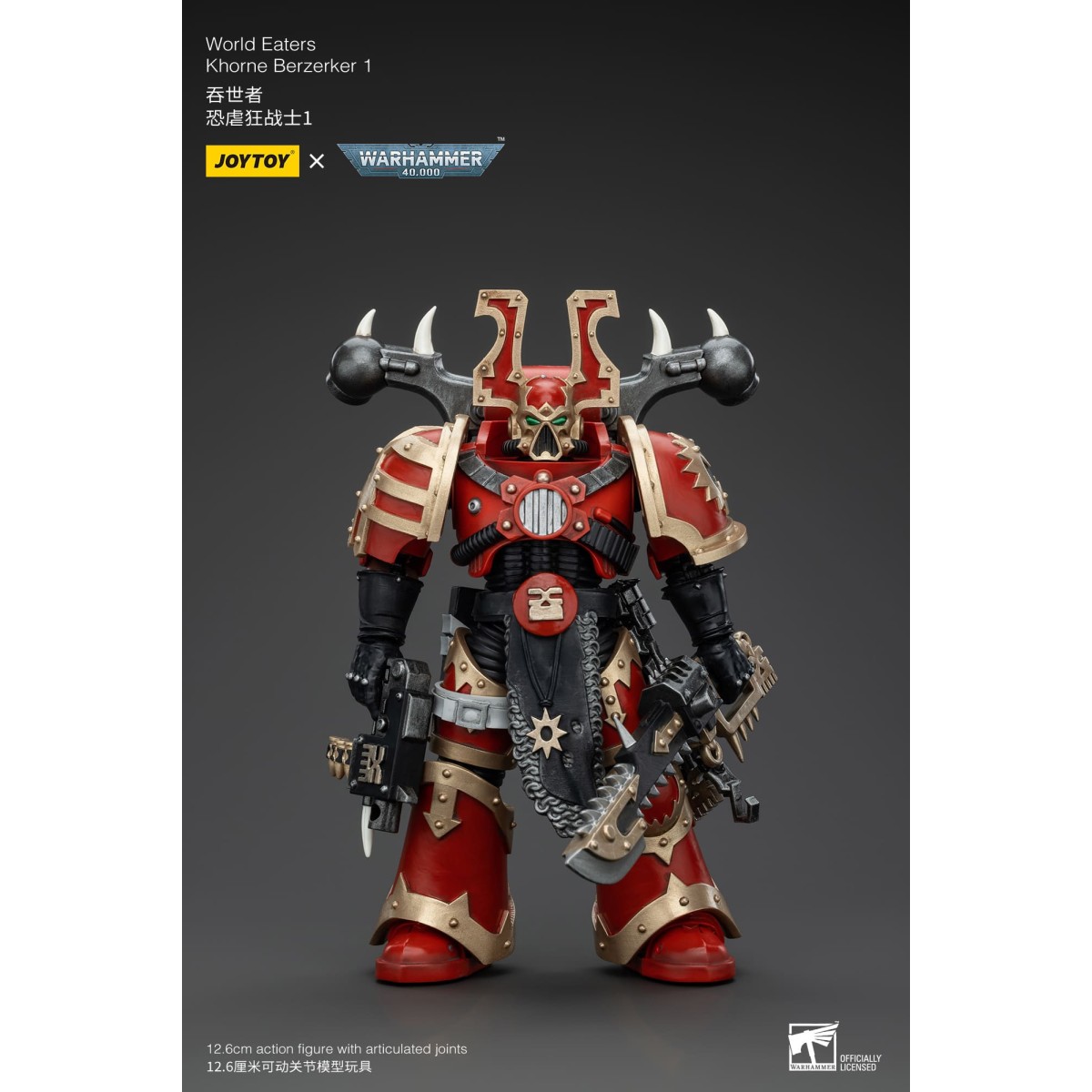 JoyToy Marines Espaciales del Caos - Comedores del Mundo Khorne Berzerker 1 - Warhammer 40K