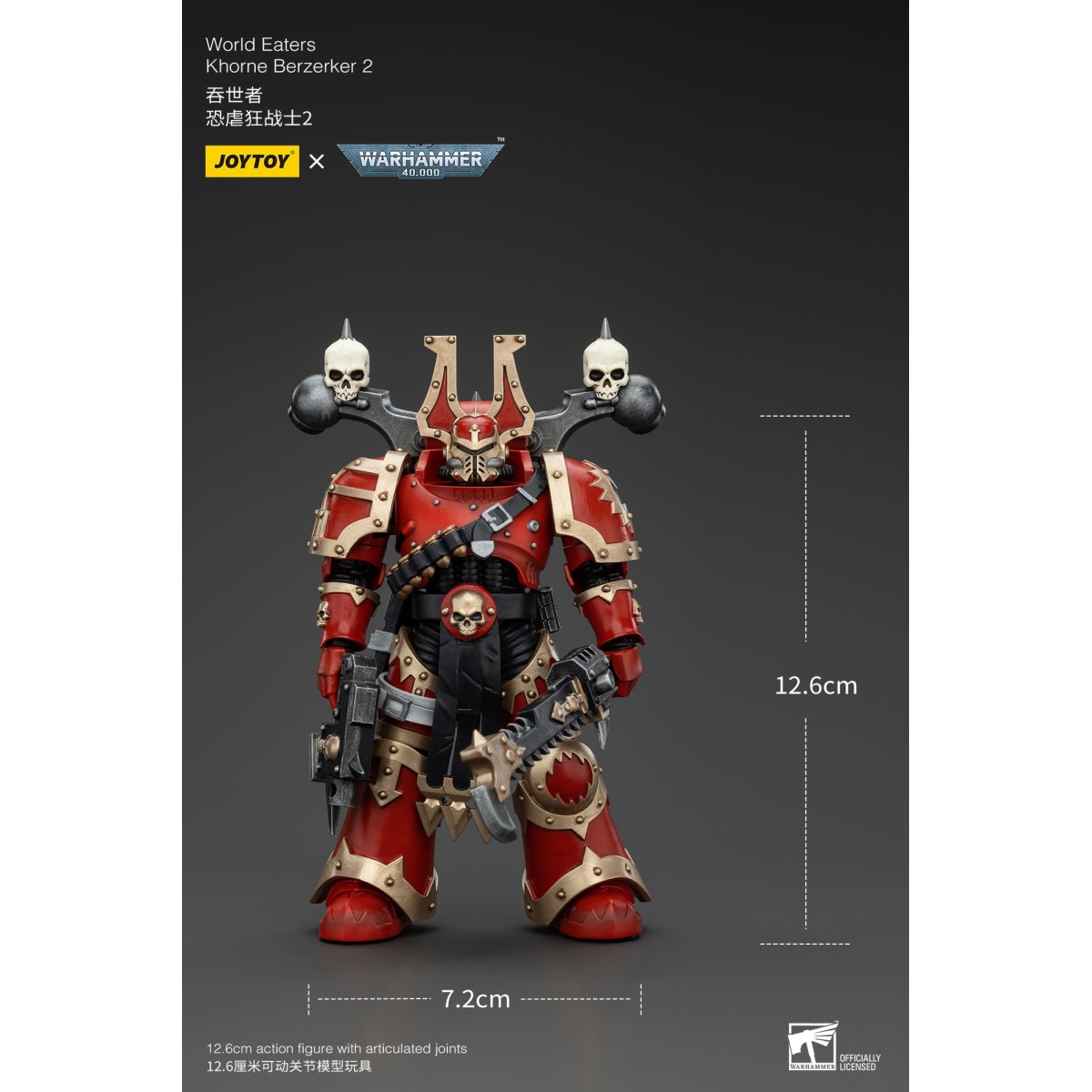 JoyToy Marines Espaciales del Caos - Comedores del Mundo Khorne Berzerker 2 - Warhammer 40K