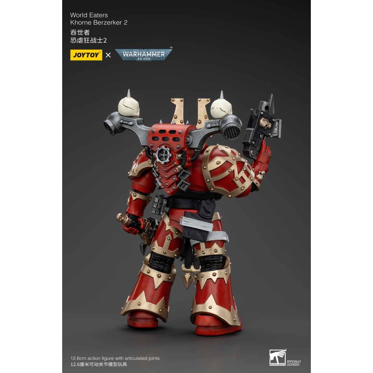 JoyToy Marines Espaciales del Caos - Comedores del Mundo Khorne Berzerker 2 - Warhammer 40K