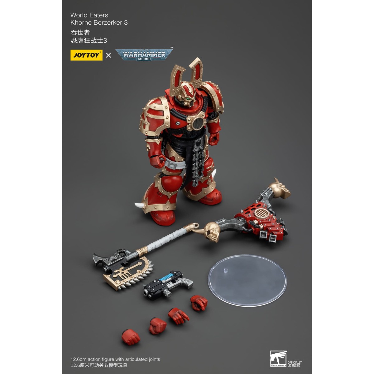 JoyToy Marines Espaciales del Caos - Comedores del Mundo Khorne Berzerker 3 - Warhammer 40K