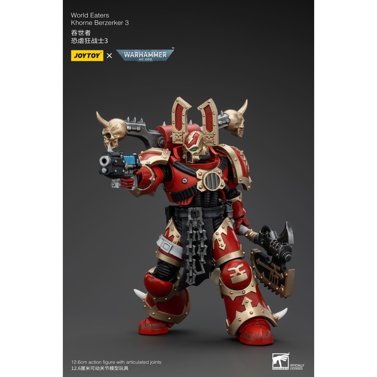 JoyToy Marines Espaciales del Caos - Comedores del Mundo Khorne Berzerker 3 - Warhammer 40K