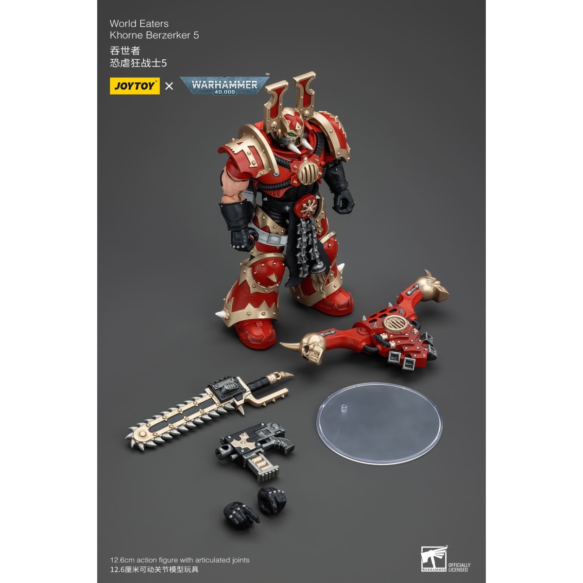 JoyToy Marines Espaciales del Caos - Comedores del Mundo Khorne Berzerker 5 - Warhammer 40K
