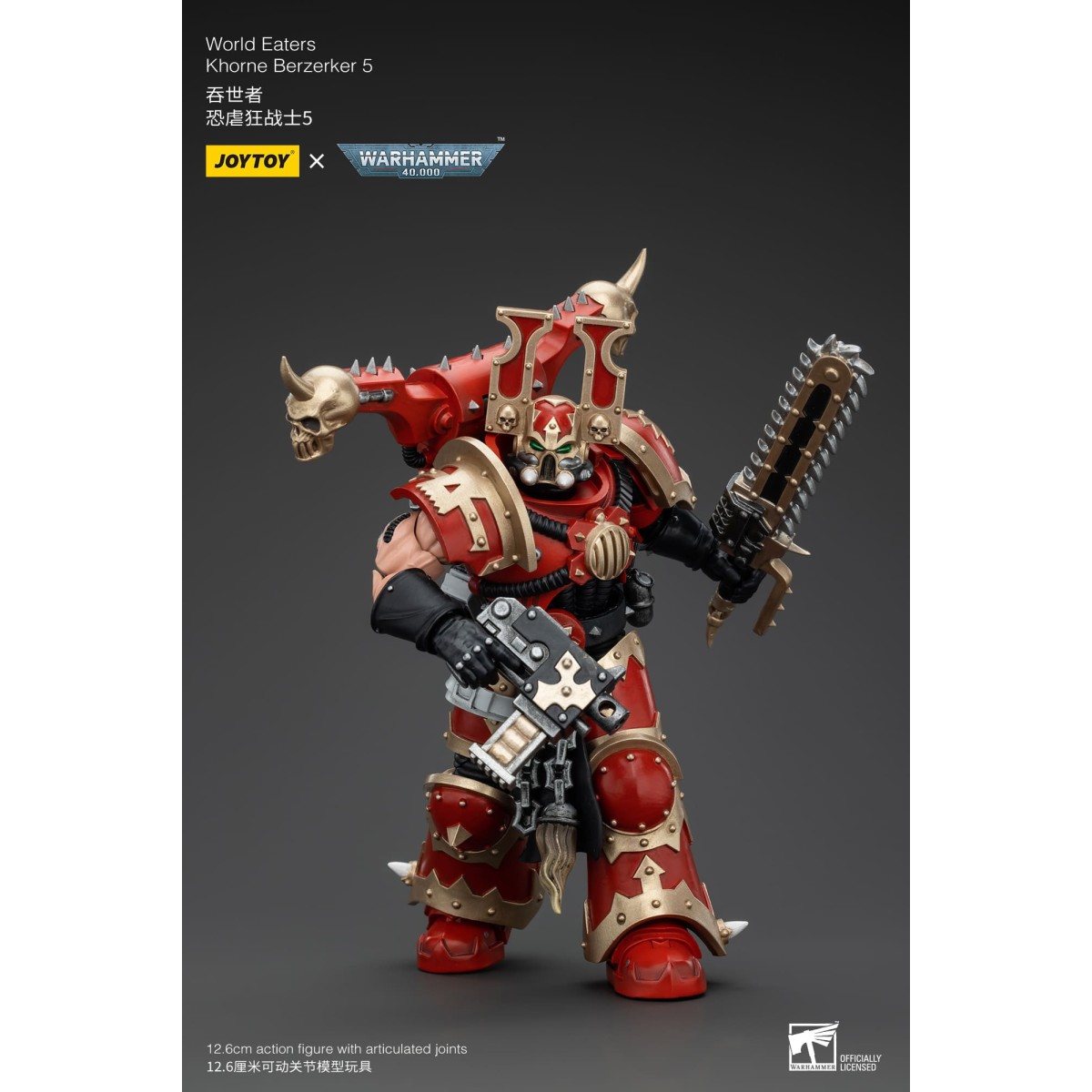 JoyToy Marines Espaciales del Caos - Comedores del Mundo Khorne Berzerker 5 - Warhammer 40K