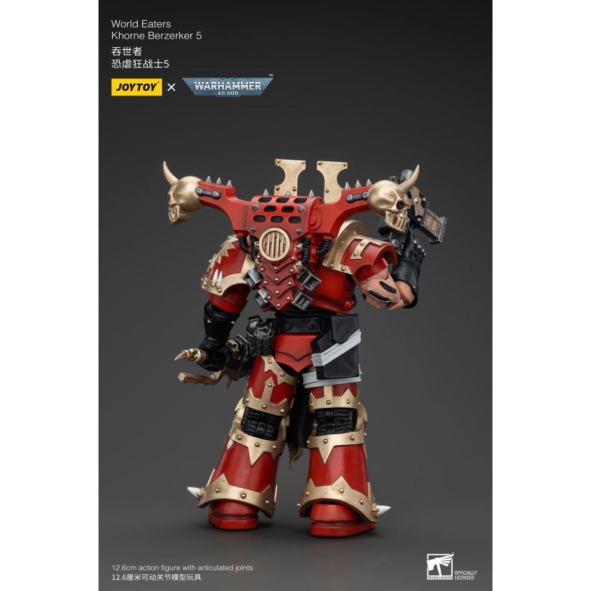 JoyToy Marines Espaciales del Caos - Comedores del Mundo Khorne Berzerker 5 - Warhammer 40K
