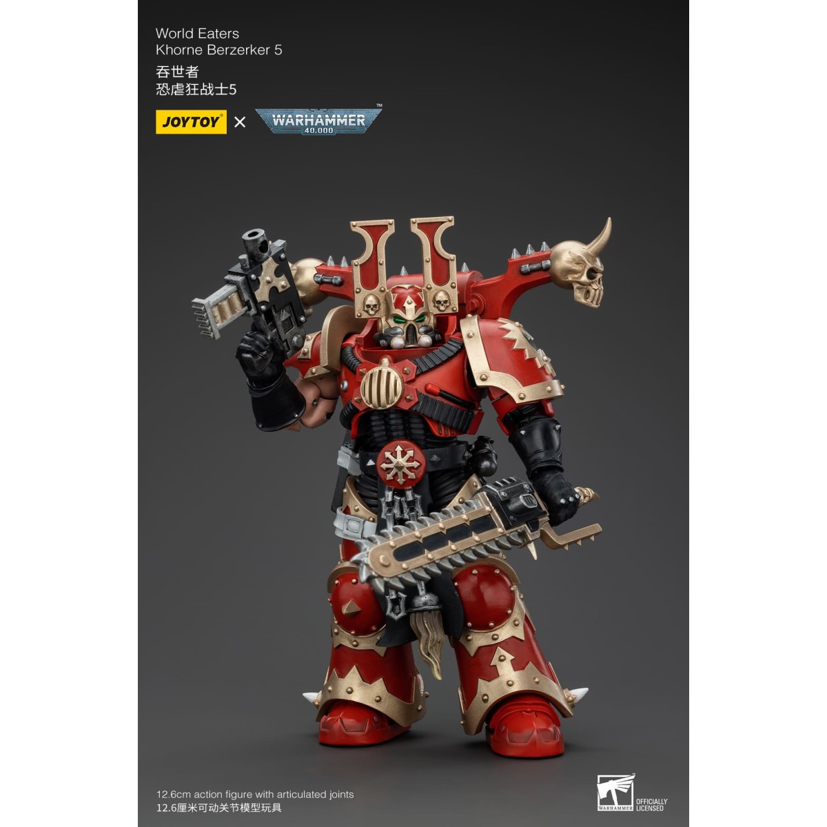 JoyToy Marines Espaciales del Caos - Comedores del Mundo Khorne Berzerker 5 - Warhammer 40K