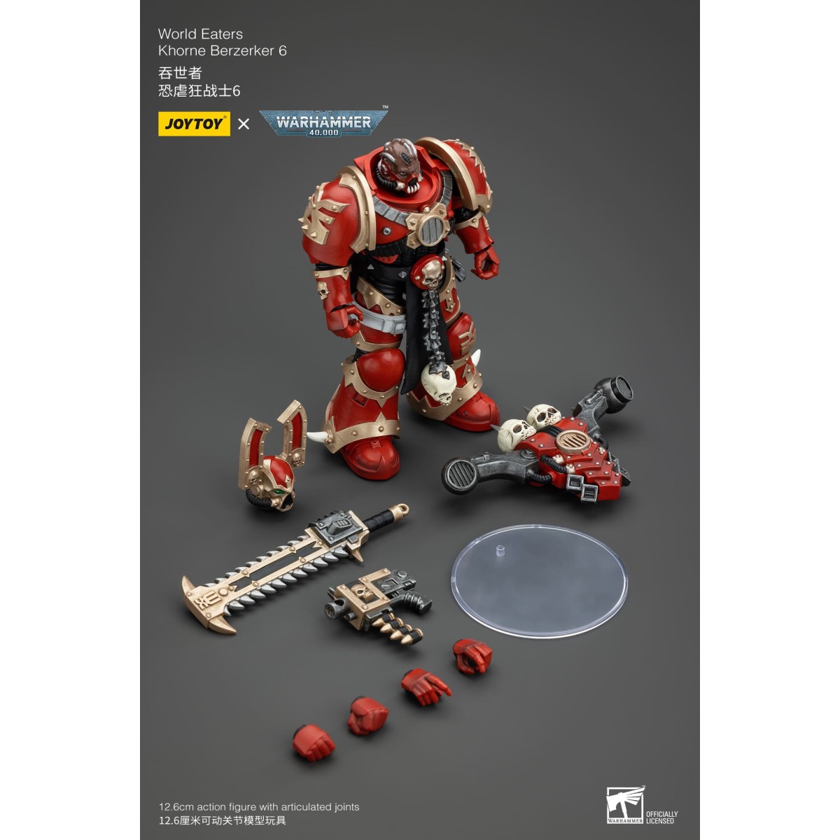 JoyToy Marines Espaciales del Caos - Comedores del Mundo Khorne Berzerker 6 - Warhammer 40K