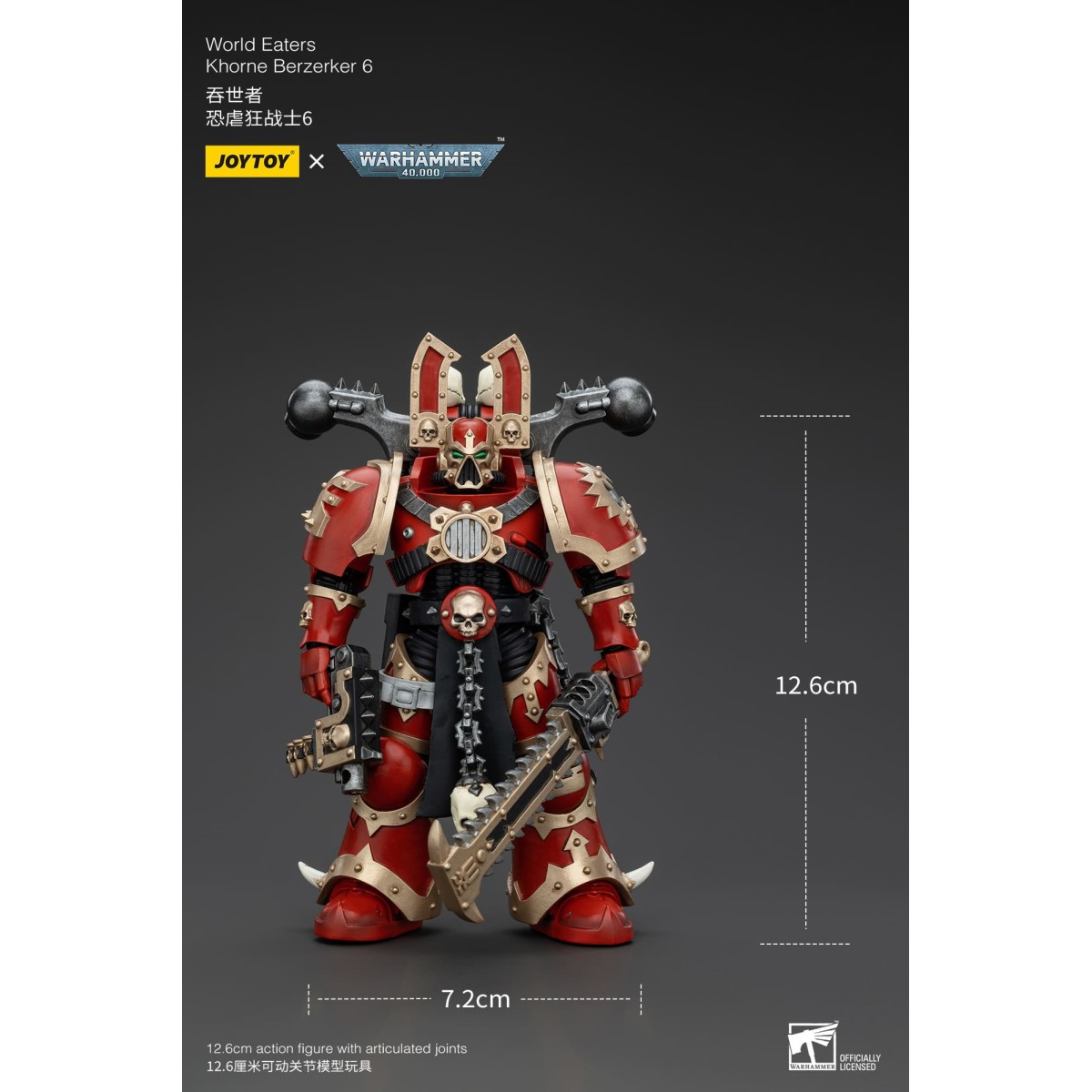 JoyToy Marines Espaciales del Caos - Comedores del Mundo Khorne Berzerker 6 - Warhammer 40K