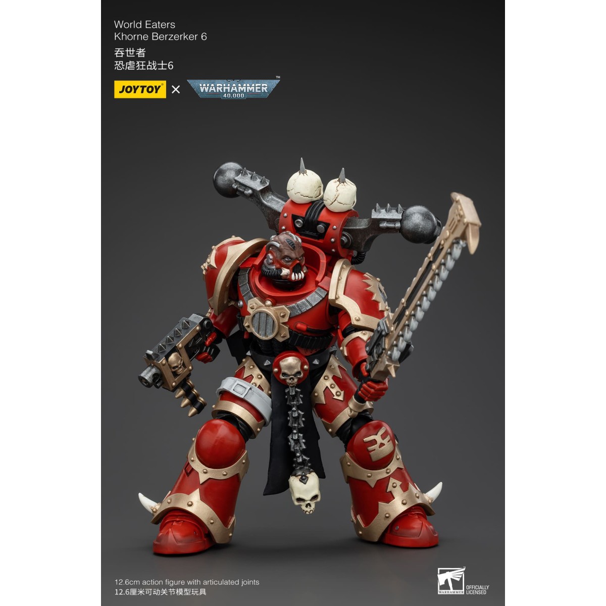 JoyToy Marines Espaciales del Caos - Comedores del Mundo Khorne Berzerker 6 - Warhammer 40K