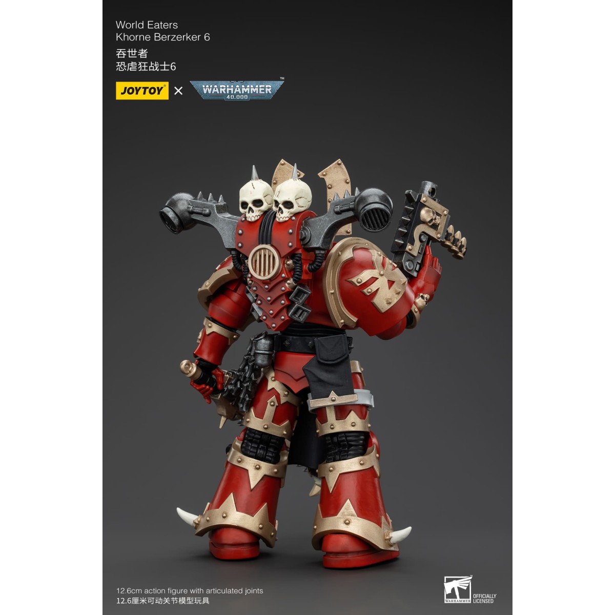 JoyToy Marines Espaciales del Caos - Comedores del Mundo Khorne Berzerker 6 - Warhammer 40K