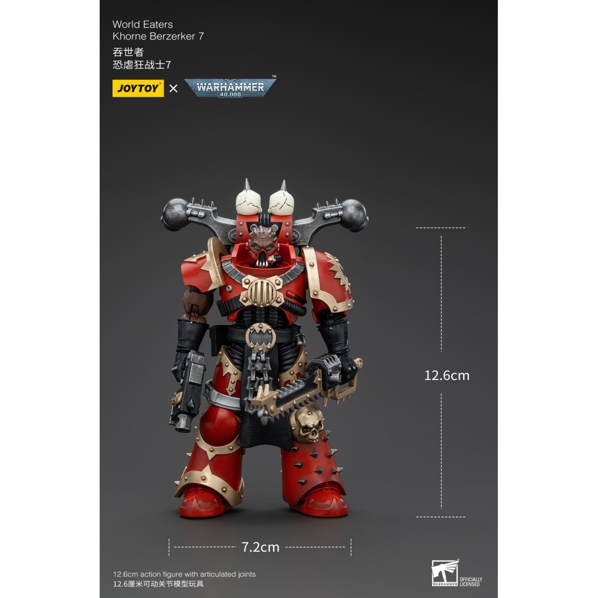 JoyToy Marines Espaciales del Caos - Comedores del Mundo Khorne Berzerker 7 - Warhammer 40K