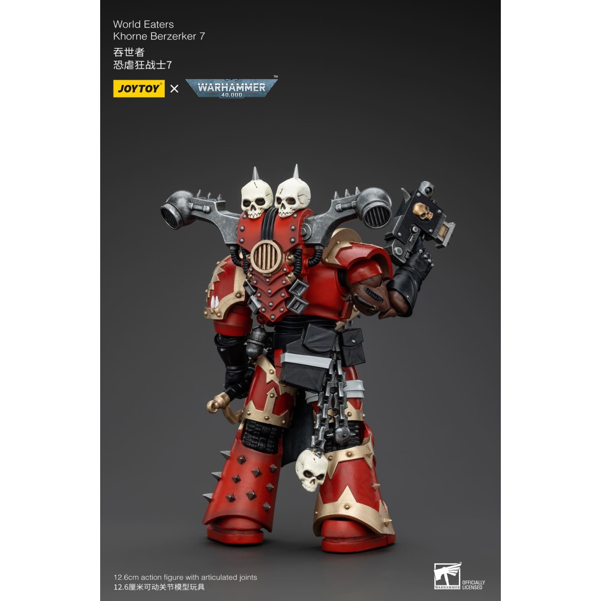 JoyToy Marines Espaciales del Caos - Comedores del Mundo Khorne Berzerker 7 - Warhammer 40K