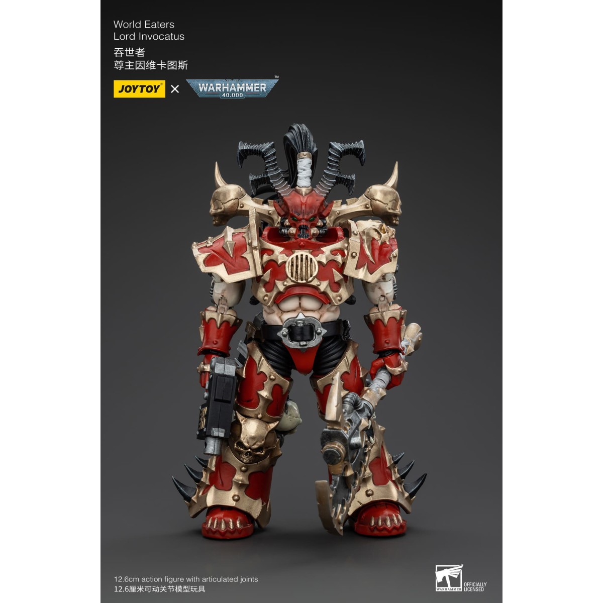 JoyToy Marines Espaciales del Caos - Comedores del Mundo Lord Invocatus - Warhammer 40K
