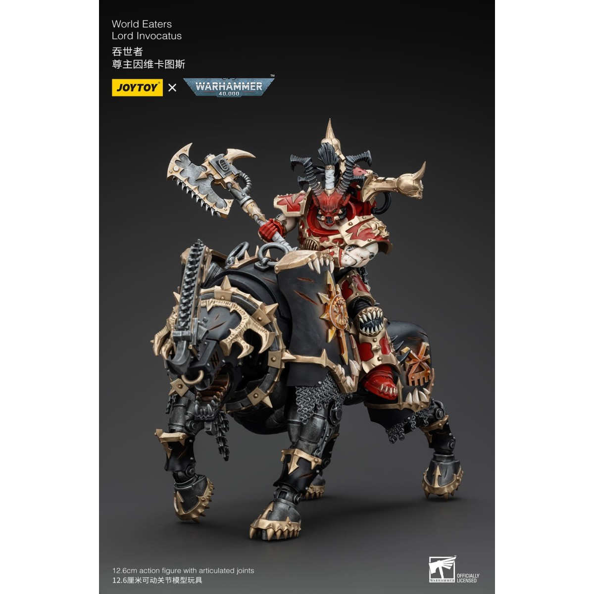 JoyToy Marines Espaciales del Caos - Comedores del Mundo Lord Invocatus - Warhammer 40K
