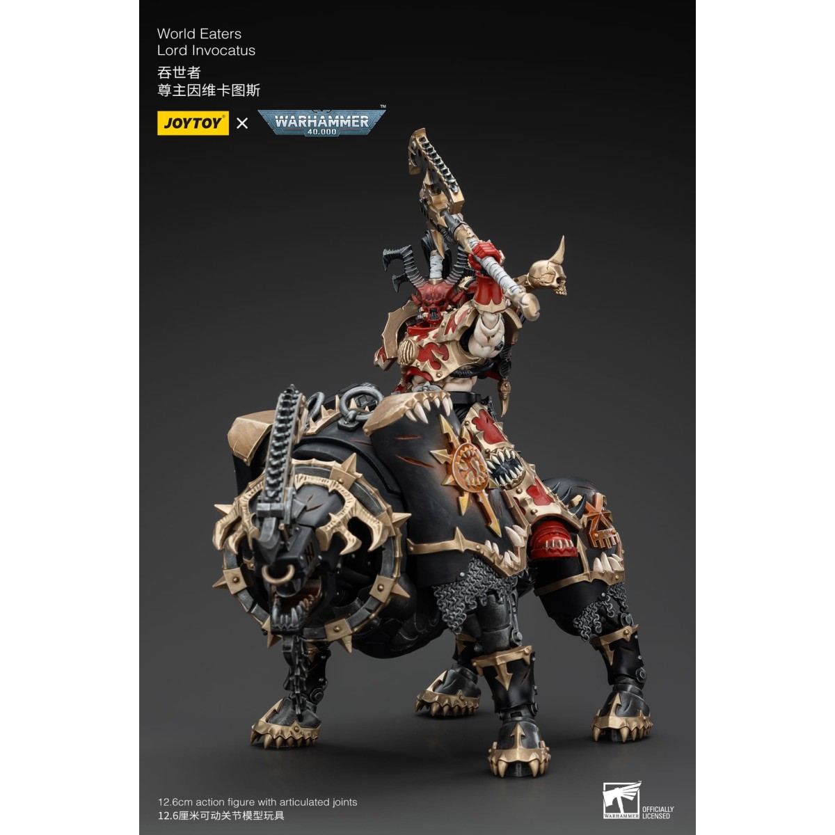 JoyToy Marines Espaciales del Caos - Comedores del Mundo Lord Invocatus - Warhammer 40K