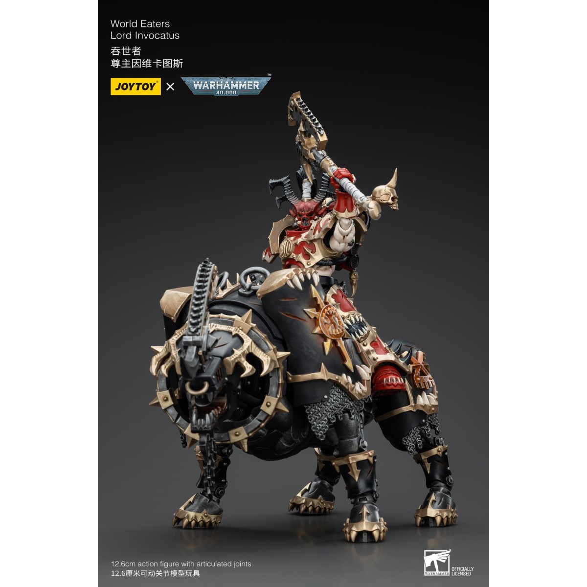 JoyToy Marines Espaciales del Caos - Comedores del Mundo Lord Invocatus - Warhammer 40K
