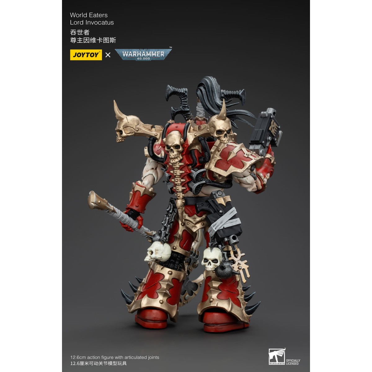 JoyToy Marines Espaciales del Caos - Comedores del Mundo Lord Invocatus - Warhammer 40K