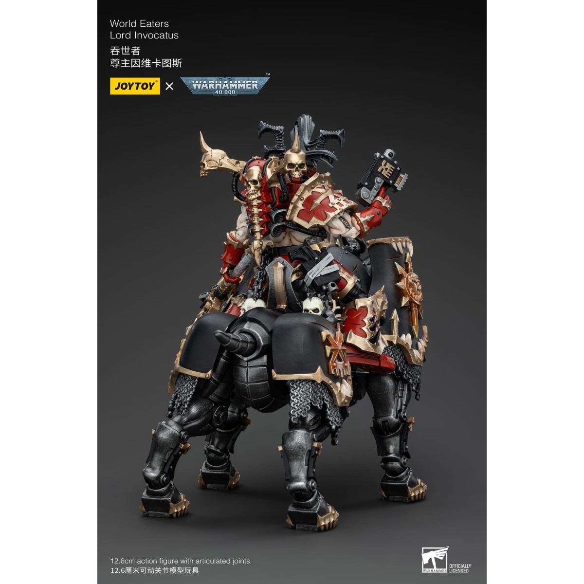 JoyToy Marines Espaciales del Caos - Comedores del Mundo Lord Invocatus - Warhammer 40K
