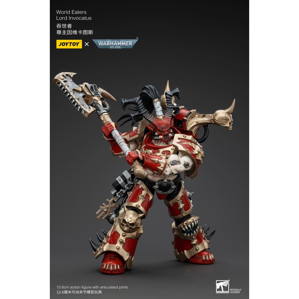 JoyToy Marines Espaciales del Caos - Comedores del Mundo Lord Invocatus - Warhammer 40K