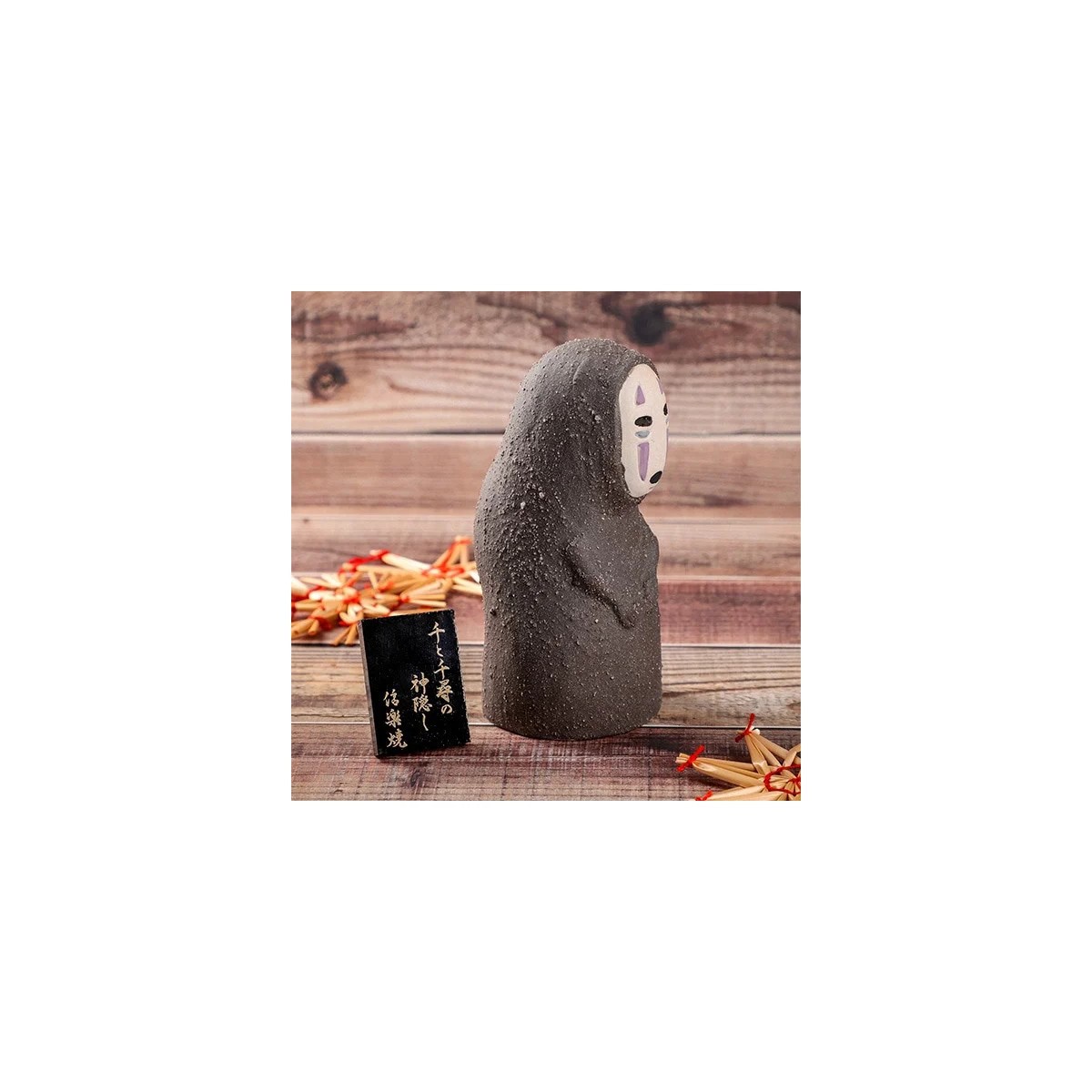 Maison Ghibli - No Face Shigaraki - El viaje de Chihiro