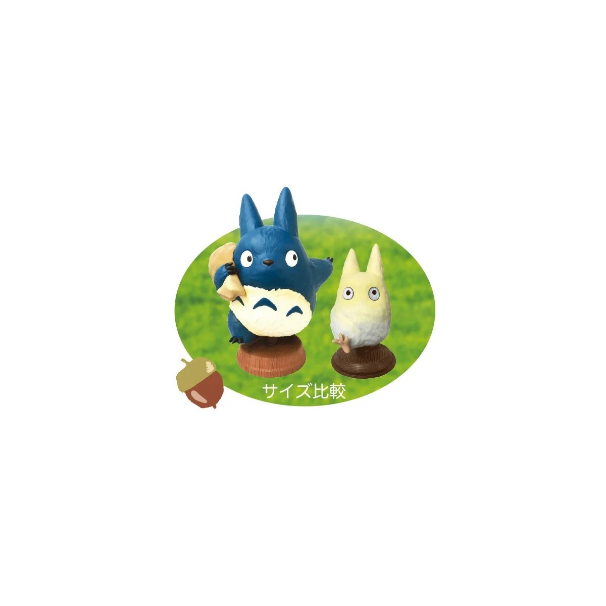 Maison Ghibli - Estatua Benelic Blue Totoro - Mi vecino Totoro