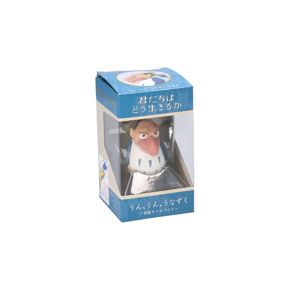 Maison Ghibli Ensky - Bobble head Heron - El niño y la garza