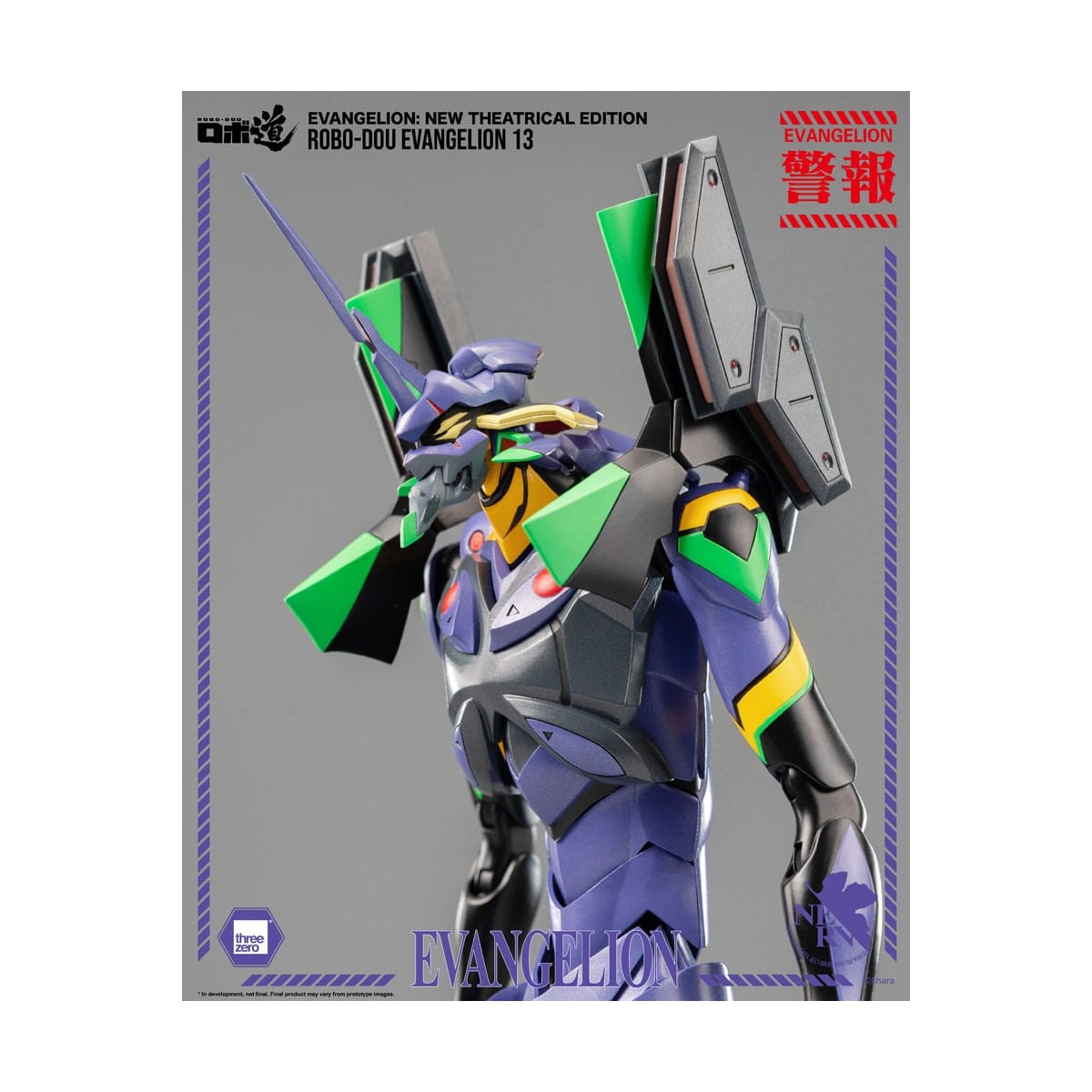 Three Zero - Evangelion 13 - Evangelion: Nueva Edición Teatral figura de acción Robo-Dou