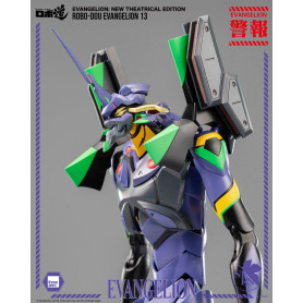Three Zero - Evangelion 13 - Evangelion: Nueva Edición Teatral figura de acción Robo-Dou