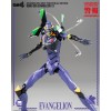 Three Zero - Evangelion 13 - Evangelion: Nueva Edición Teatral figura de acción Robo-Dou