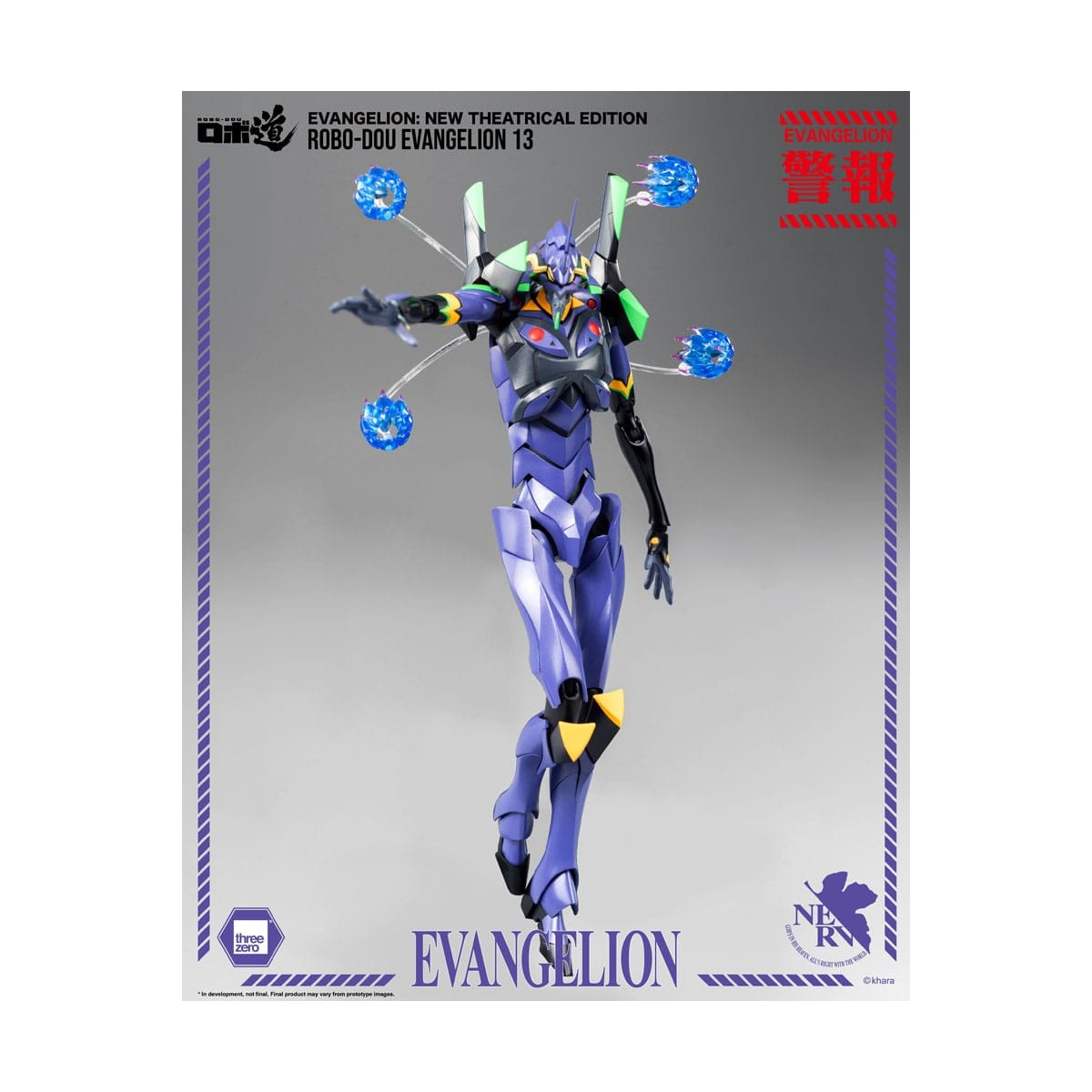 Three Zero - Evangelion 13 - Evangelion: Nueva Edición Teatral figura de acción Robo-Dou