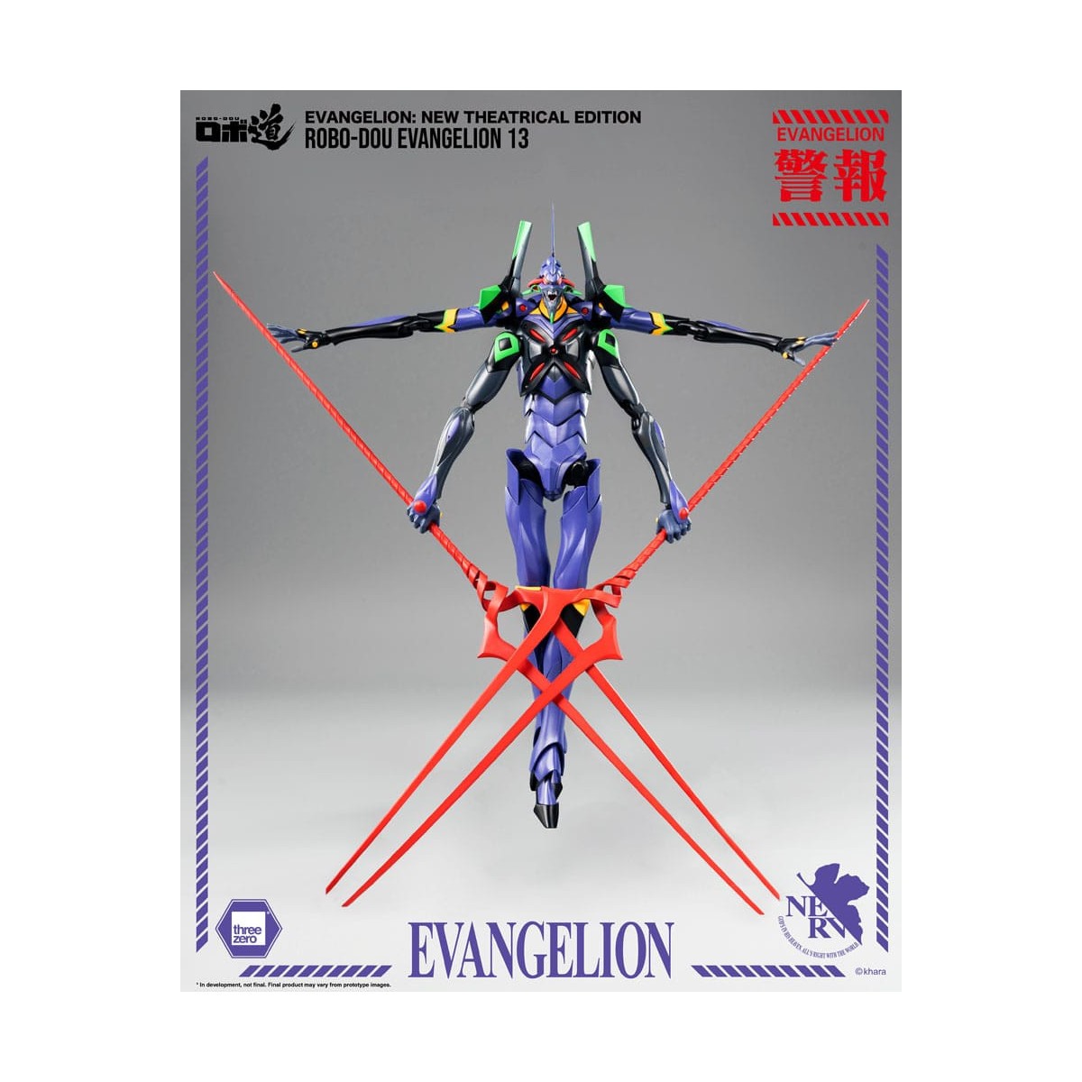 Three Zero - Evangelion 13 - Evangelion: Nueva Edición Teatral figura de acción Robo-Dou