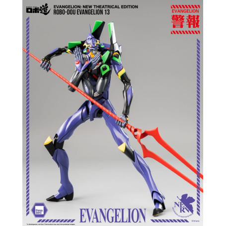 Three Zero - Evangelion 13 - Evangelion: Nueva Edición Teatral figura de acción Robo-Dou