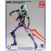 Three Zero - Evangelion 13 - Evangelion: Nueva Edición Teatral figura de acción Robo-Dou
