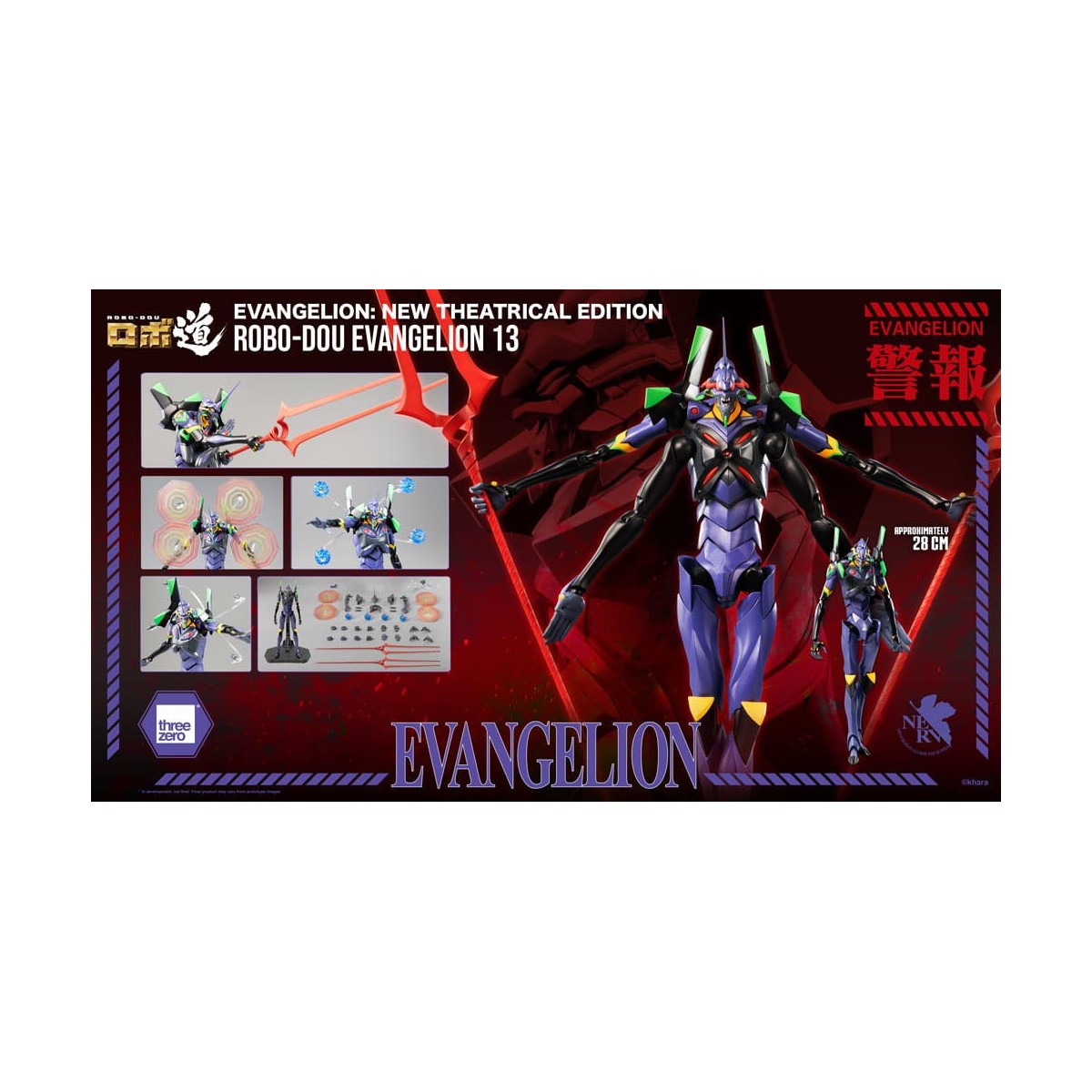Three Zero - Evangelion 13 - Evangelion: Nueva Edición Teatral figura de acción Robo-Dou